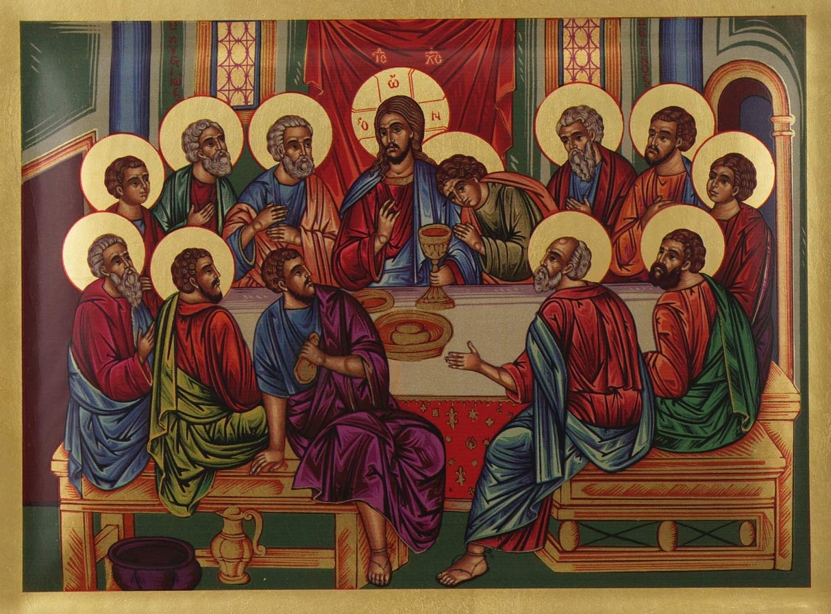 ikona na taynata vecherya